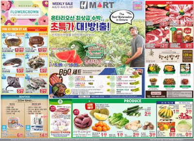 H Mart (ON) Flyer August 13 to 19