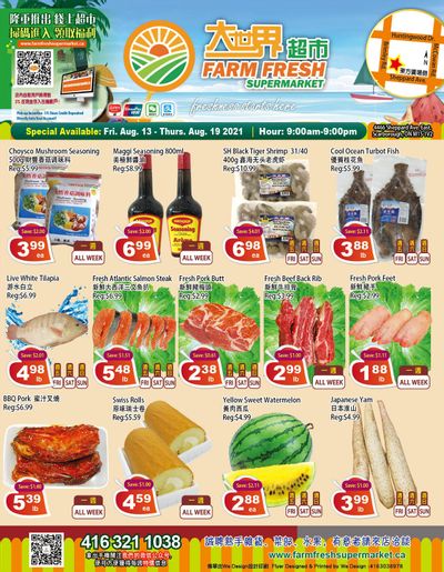 Farm Fresh Supermarket Flyer August 13 to 19