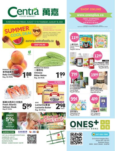 Centra Foods (Aurora) Flyer August 13 to 19