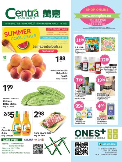 Centra Foods (Barrie) Flyer August 13 to 19