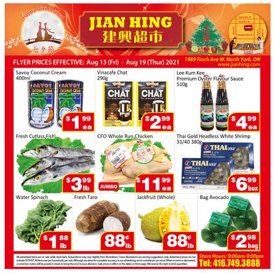 Jian Hing Supermarket (North York) Flyer August 13 to 19