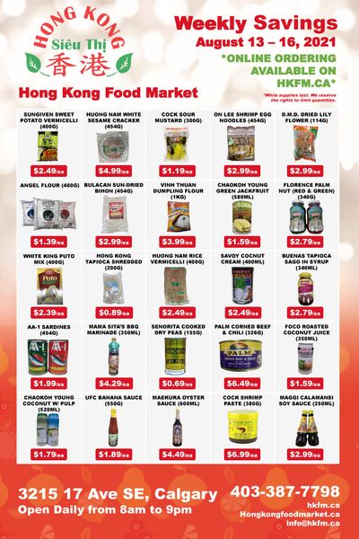 Hong Kong Food Market Flyer August 13 to 16