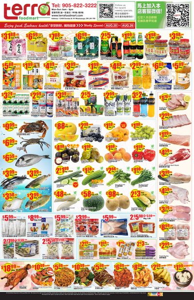 Terra Foodmart Flyer August 20 to 26