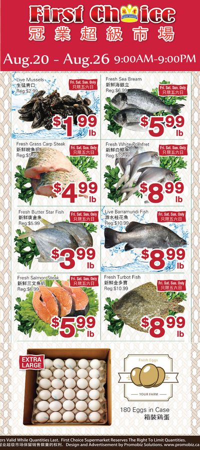 First Choice Supermarket Flyer August 20 to 26