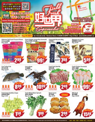 Field Fresh Supermarket Flyer August 20 to 26