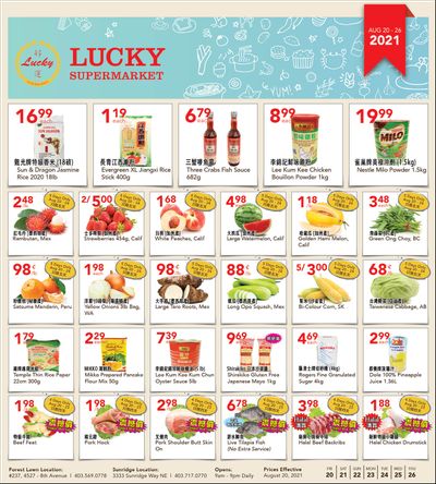 Lucky Supermarket (Calgary) Flyer August 20 to 26