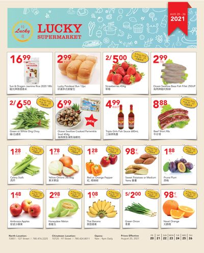 Lucky Supermarket (Edmonton) Flyer August 20 to 26