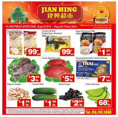 Jian Hing Supermarket (North York) Flyer August 20 to 26