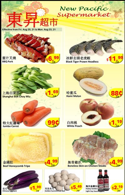 New Pacific Supermarket Flyer August 20 to 23