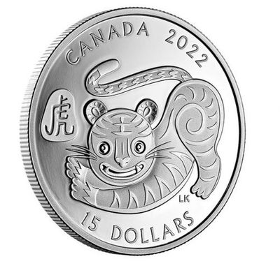 Royal Canadian Mint NEW Coins: Lunar Year of the Tiger + R&D Test Token Set: Behind the Scenes