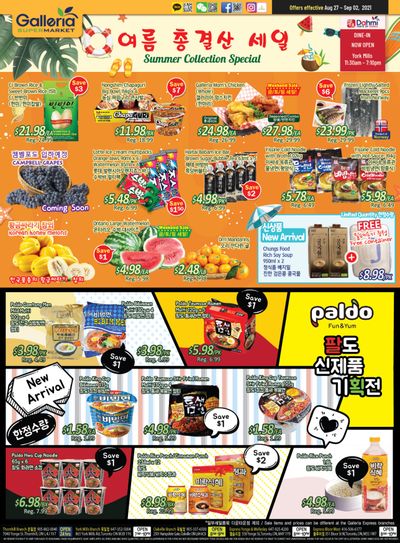 Galleria Supermarket Flyer August 27 to September 2
