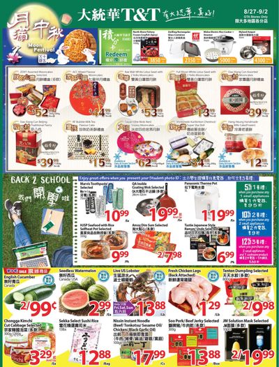 T&T Supermarket (GTA) Flyer August 27 to September 2