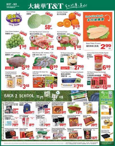 T&T Supermarket (BC) Flyer August 27 to September 2