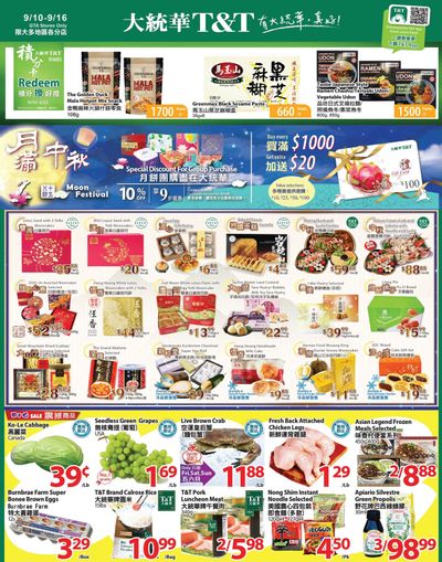 T&T Supermarket (GTA) Flyer September 10 to 16