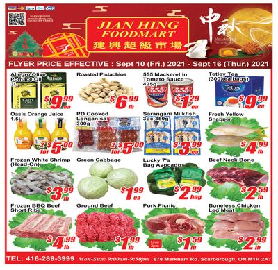 Jian Hing Foodmart (Scarborough) Flyer September 10 to 16