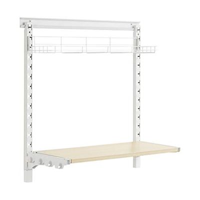 Amazon Basics 2-Tier Iron Mesh Adjustable Wall Shelf with Cage $42.01 (Reg $65.97)