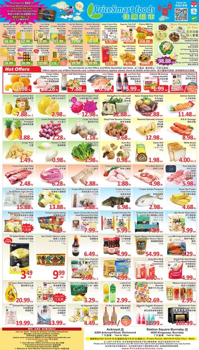 PriceSmart Foods Flyer September 16 to 22