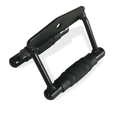 CAP Barbell Double D Handle with Rubber Grips, Black $33.06 (Reg $48.46) CAP Barbell Double D Handle with Rubber Grips, Black $33.06 (Reg $48.46)