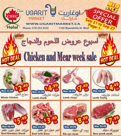 Ugarit Market Flyer September 21 to 27