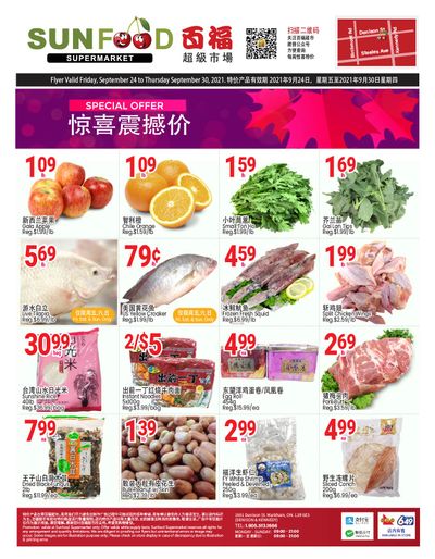 Sunfood Supermarket Flyer September 24 to 30