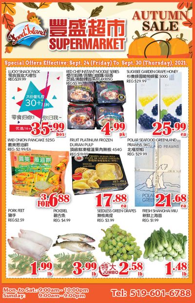 Food Island Supermarket Flyer September 24 to 30