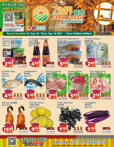 Farm Fresh Supermarket Flyer September 24 to 30