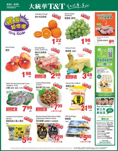 T&T Supermarket (BC) Flyer September 24 to 30