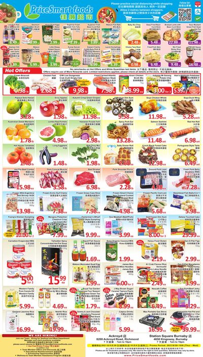 PriceSmart Foods Flyer September 30 to October 6