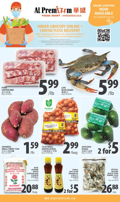 Al Premium Food Mart (Mississauga) Flyer September 30 to October 6