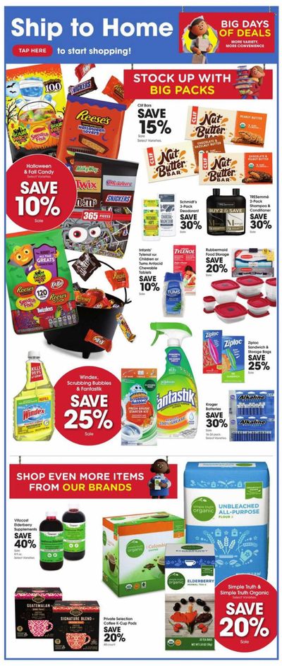 Baker's (NE) Weekly Ad Flyer October 6 to October 13