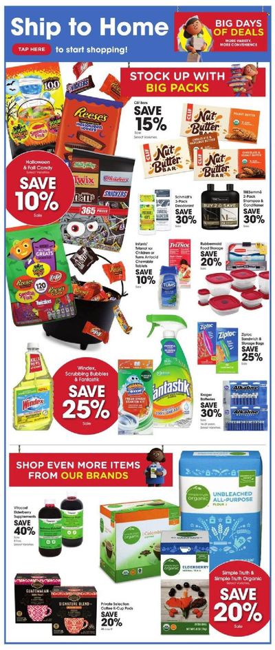 Smith's (AZ, ID, MT, NM, NV, UT, WY) Weekly Ad Flyer October 6 to October 13