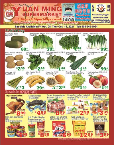 Yuan Ming Supermarket Flyer October 8 to 14