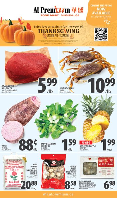 Al Premium Food Mart (Mississauga) Flyer October 7 to 13