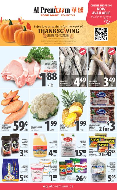 Al Premium Food Mart (Eglinton Ave.) Flyer October 7 to 13