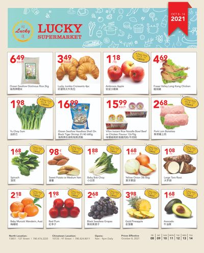 Lucky Supermarket (Edmonton) Flyer October 8 to 14