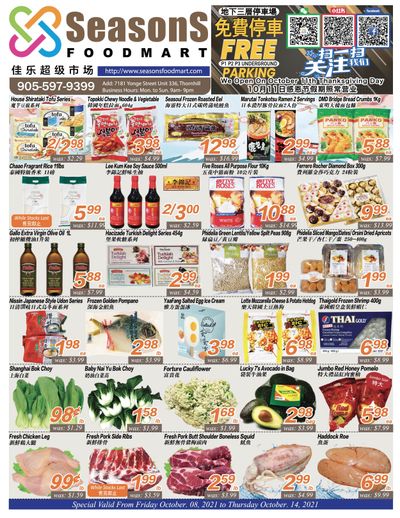 Seasons Food Mart (Thornhill) Flyer October 8 to 14