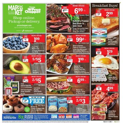Price Chopper (CT, MA, NY, PA, VT) Weekly Ad Flyer October 10 to October 17 Price Chopper (CT, MA, NY, PA, VT) Weekly Ad Flyer October 10 to October 17