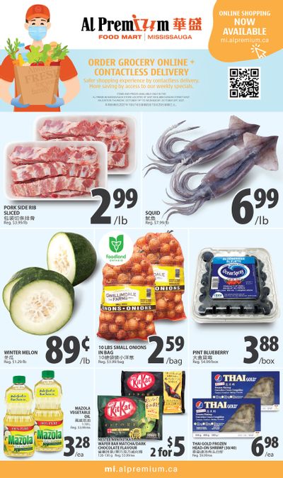 Al Premium Food Mart (Mississauga) Flyer October 14 to 20