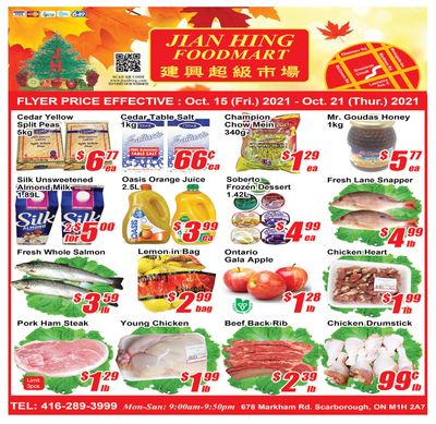 Jian Hing Foodmart (Scarborough) Flyer October 15 to 21