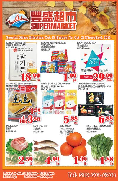 Food Island Supermarket Flyer October 15 to 21