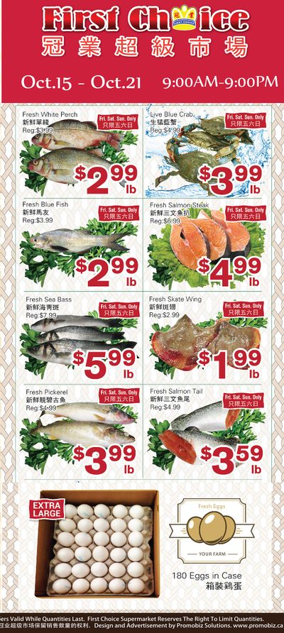 First Choice Supermarket Flyer October 15 to 21