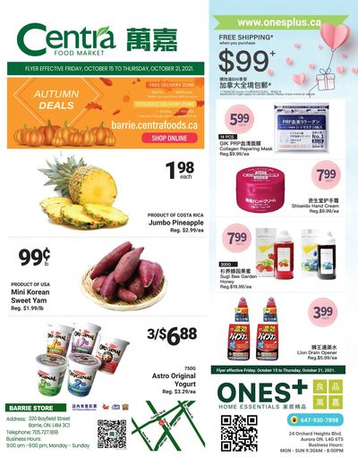 Centra Foods (Barrie) Flyer October 15 to 21