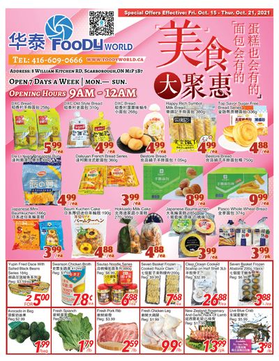Foody World Flyer October 15 to 21