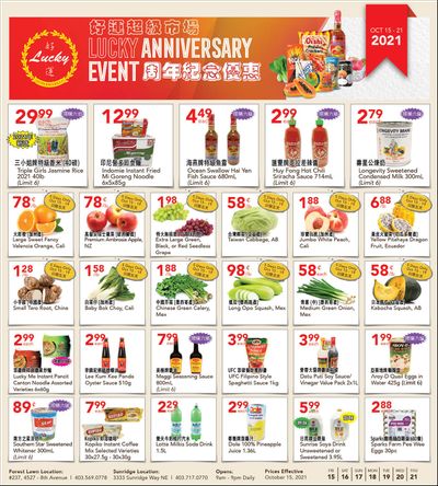 Lucky Supermarket (Calgary) Flyer October 15 to 21