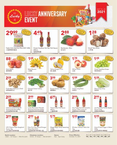 Lucky Supermarket (Edmonton) Flyer October 15 to 21