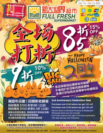 Full Fresh Supermarket Flyer October 15 to 21