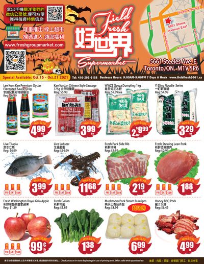 Field Fresh Supermarket Flyer October 15 to 21