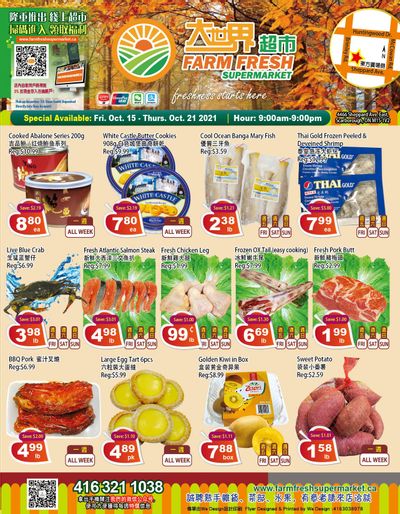Farm Fresh Supermarket Flyer October 15 to 21