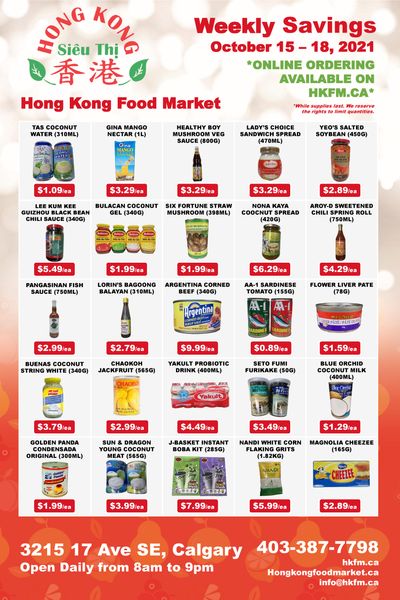Hong Kong Food Market Flyer October 15 to 18