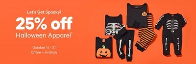 Joe Fresh Canada Deals: Save 25% OFF Halloween Apparel + Up to 60% OFF Midsummer Clearance